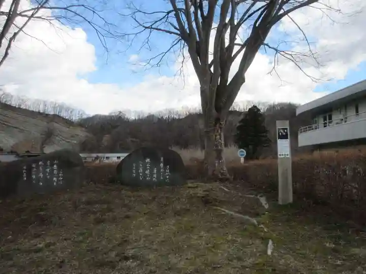 妙見宮(埼玉県)