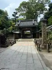 清荒神清澄寺(兵庫県)