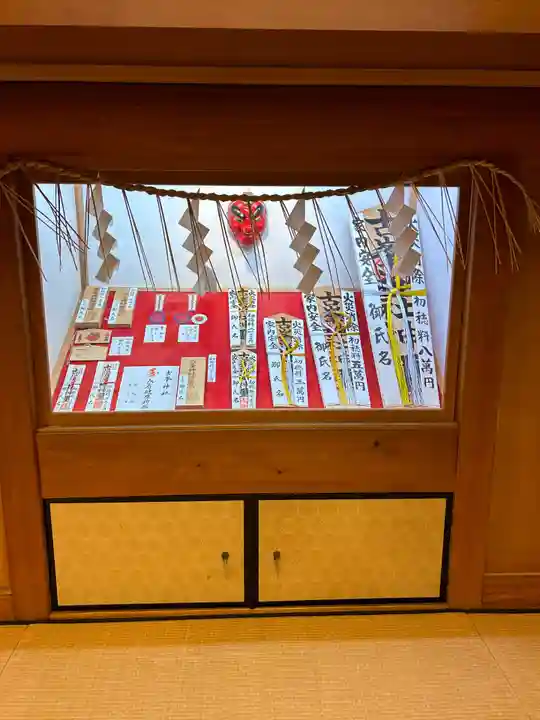 古峯神社(栃木県)