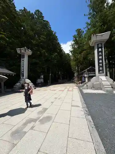 高野山金剛峯寺奥の院(和歌山県)