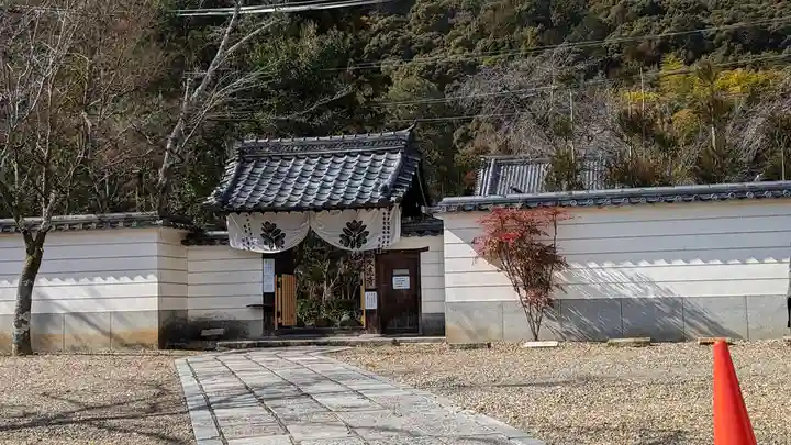 妙祐久遠寺(京都府)