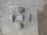 有馬神明神社(神奈川県)