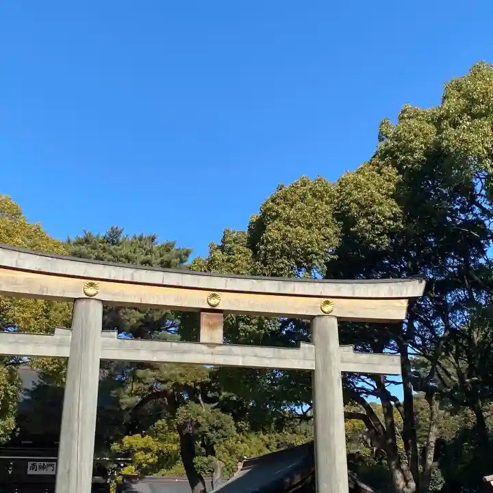 明治神宮の{uncategorized: "未分類", other: "その他", undefined: "問題あり", building: "その他建物", grave: "お墓", sacred_gate: "鳥居", guardian: "狛犬", statue: "像", buddha: "仏像", history: "歴史", nature: "自然", garden: "庭園", animal: "動物", pagoda: "塔", temizu: "手水舎", mountain_gate: "山門・神門", sanctuary: "本殿・本堂", subordinate: "末社・摂社", art: "芸術", scenery: "景色", jizo: "地蔵", ema: "絵馬", goshuin: "御朱印", omikuji: "おみくじ", items: "授与品その他", amulet: "お守り", goshuincho: "御朱印帳", eats: "食事", festival: "お祭り", votive_dance: "神楽", shichigosan: "七五三参", wedding: "結婚式", experience: "体験その他", initially: "初詣", around: "周辺", anti_infection: "感染症対策"}