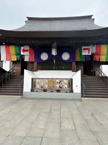高幡不動尊　金剛寺(東京都)