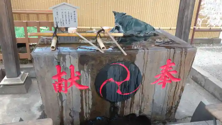 羽田神社の手水舎