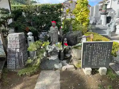 安南寺の{uncategorized: "未分類", other: "その他", undefined: "問題あり", building: "その他建物", grave: "お墓", sacred_gate: "鳥居", guardian: "狛犬", statue: "像", buddha: "仏像", history: "歴史", nature: "自然", garden: "庭園", animal: "動物", pagoda: "塔", temizu: "手水舎", mountain_gate: "山門・神門", sanctuary: "本殿・本堂", subordinate: "末社・摂社", art: "芸術", scenery: "景色", jizo: "地蔵", ema: "絵馬", goshuin: "御朱印", omikuji: "おみくじ", items: "授与品その他", amulet: "お守り", goshuincho: "御朱印帳", eats: "食事", festival: "お祭り", votive_dance: "神楽", shichigosan: "七五三参", wedding: "結婚式", experience: "体験その他", initially: "初詣", around: "周辺", anti_infection: "感染症対策"}