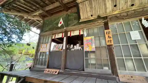 子檀嶺神社(長野県)