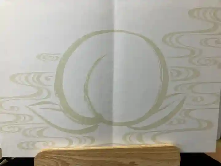 吉備津彦神社(岡山県)