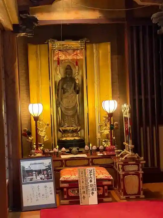 能満寺の{uncategorized: "未分類", other: "その他", undefined: "問題あり", building: "その他建物", grave: "お墓", sacred_gate: "鳥居", guardian: "狛犬", statue: "像", buddha: "仏像", history: "歴史", nature: "自然", garden: "庭園", animal: "動物", pagoda: "塔", temizu: "手水舎", mountain_gate: "山門・神門", sanctuary: "本殿・本堂", subordinate: "末社・摂社", art: "芸術", scenery: "景色", jizo: "地蔵", ema: "絵馬", goshuin: "御朱印", omikuji: "おみくじ", items: "授与品その他", amulet: "お守り", goshuincho: "御朱印帳", eats: "食事", festival: "お祭り", votive_dance: "神楽", shichigosan: "七五三参", wedding: "結婚式", experience: "体験その他", initially: "初詣", around: "周辺", anti_infection: "感染症対策"}
