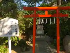 荒井神社(兵庫県)