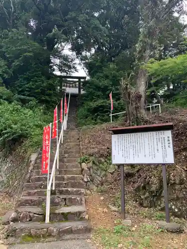 摩訶耶寺のその他建物