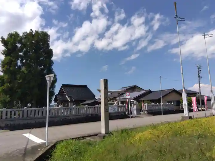 吉倉八幡宮(富山県)