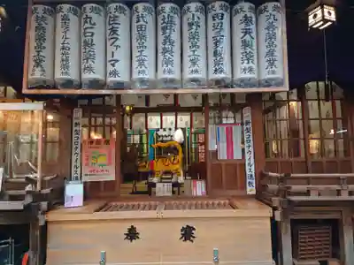 少彦名神社の本殿・本堂