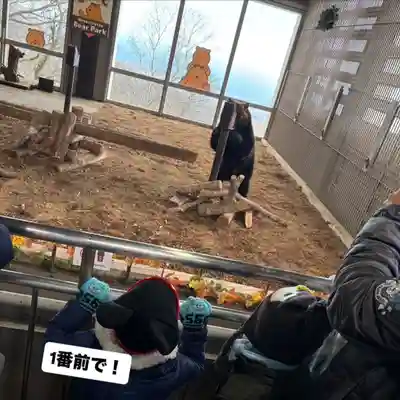 成田山瀧泉寺(北海道)