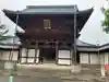 専照寺(福井県)