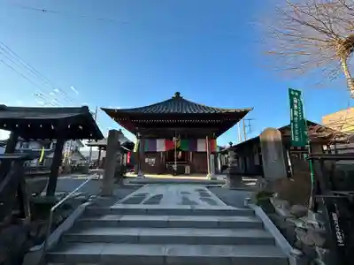 今宮坊(埼玉県)