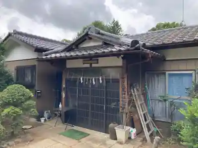 金刀比羅神社(茨城県)