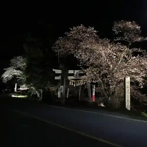 高司神社〜むすびの神の鎮まる社〜(福島県)