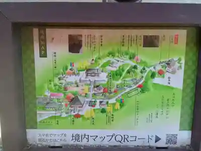 播州清水寺(兵庫県)