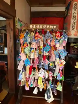 菊川観音 西福寺(静岡県)