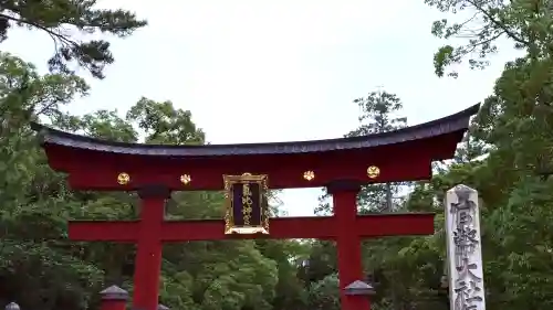 角鹿神社(福井県)