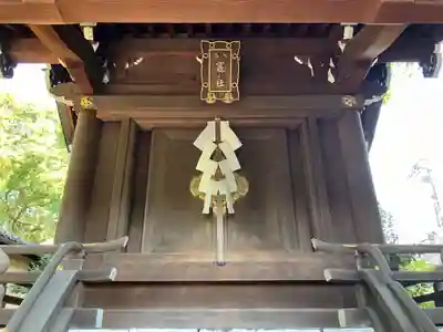 北野天満宮(京都府)