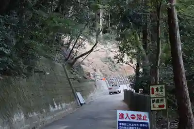 太山寺のその他建物