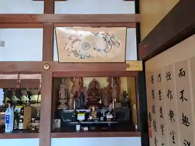 観清寺(大分県)