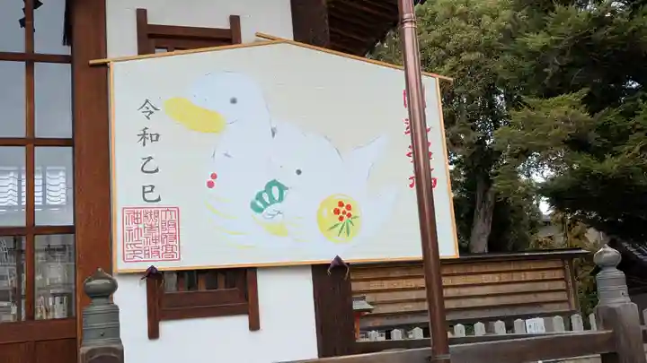 神服神社(大阪府)