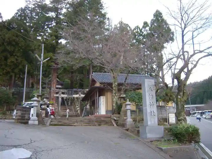 八幡神社のその他建物
