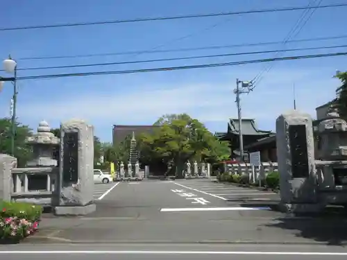 昌楽寺(群馬県)