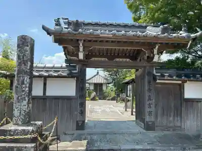 石薬師寺(三重県)