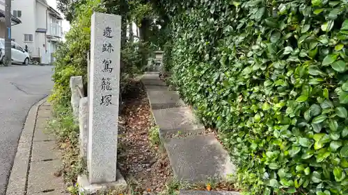 鶴ヶ峰神社のその他建物