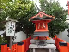 御霊神社(奈良県)