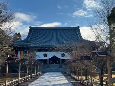  智積院(京都府)