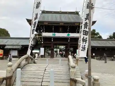 真清田神社の山門・神門