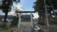 天村雲神社(徳島県)