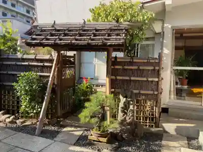 大聖院(東京都)