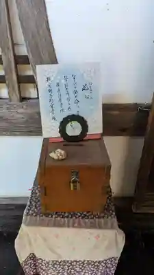 十輪寺のその他建物