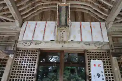 菅船神社の本殿・本堂