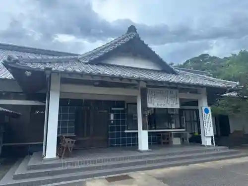 速來宮(長崎県)