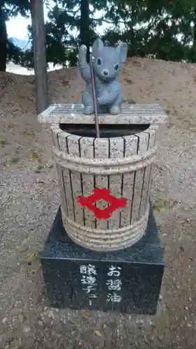 万九千社(島根県)