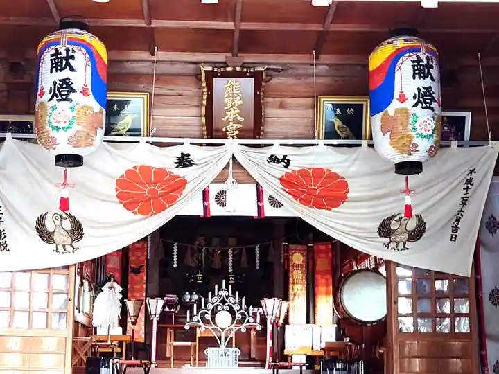 熊野本宮社(宮城県)