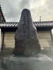 東寺（教王護国寺）(京都府)