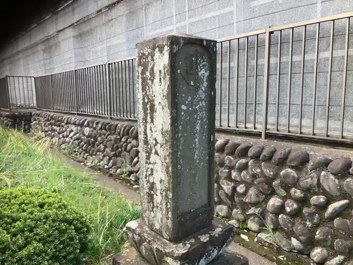 横浜 西方寺(神奈川県)