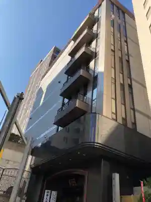 赤坂不動尊威徳寺の本殿・本堂