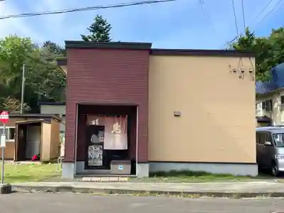 夕張神社(北海道)