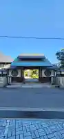 西龍寺の{uncategorized: "未分類", other: "その他", undefined: "問題あり", building: "その他建物", grave: "お墓", sacred_gate: "鳥居", guardian: "狛犬", statue: "像", buddha: "仏像", history: "歴史", nature: "自然", garden: "庭園", animal: "動物", pagoda: "塔", temizu: "手水舎", mountain_gate: "山門・神門", sanctuary: "本殿・本堂", subordinate: "末社・摂社", art: "芸術", scenery: "景色", jizo: "地蔵", ema: "絵馬", goshuin: "御朱印", omikuji: "おみくじ", items: "授与品その他", amulet: "お守り", goshuincho: "御朱印帳", eats: "食事", festival: "お祭り", votive_dance: "神楽", shichigosan: "七五三参", wedding: "結婚式", experience: "体験その他", initially: "初詣", around: "周辺", anti_infection: "感染症対策"}