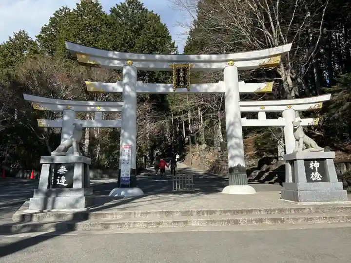 三峯神社(埼玉県)