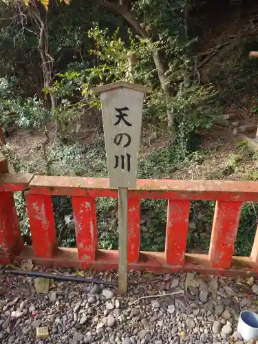 宗像大社中津宮(福岡県)